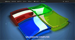 Desktop Screenshot of mcpc.kr