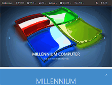 Tablet Screenshot of mcpc.kr